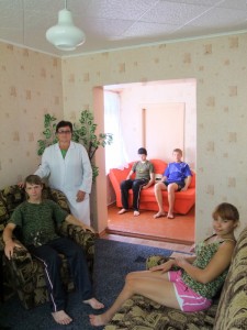 Кабінет аромотерапії