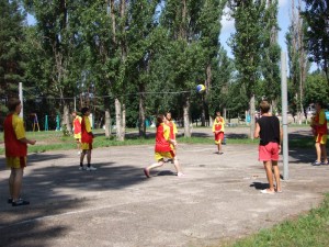 Спортивний майданчик
