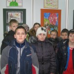Афганістан