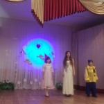 Валентин 1