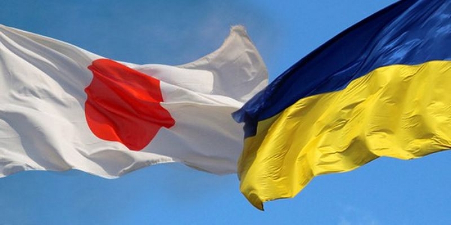 Розділ Рік Японії Прапор Яп та Укр